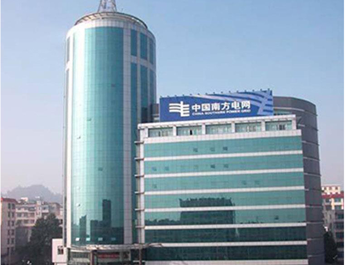 太子河南方电网