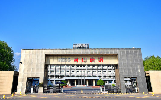 太子河河北唐山钢铁集团
